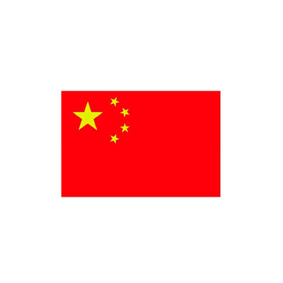 qualidade  China CCC certification fábrica
