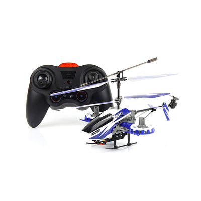 Cpsa 2011-17 de controle remoto do sor de Toy Testing Lab Certification que testa o serviço de autenticação da terceira