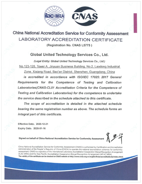 China Global United Technology Services Co.,Ltd. Certificações