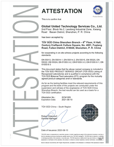China Global United Technology Services Co.,Ltd. Certificações