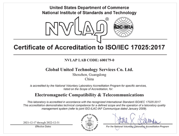 China Global United Technology Services Co.,Ltd. Certificações