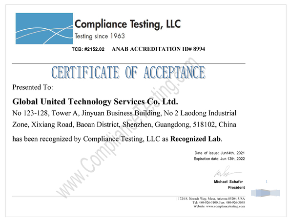 China Global United Technology Services Co.,Ltd. Certificações