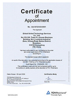 CHINA Global United Technology Services Co.,Ltd. Certificações