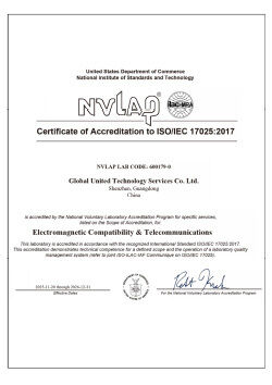 CHINA Global United Technology Services Co.,Ltd. Certificações