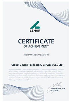 CHINA Global United Technology Services Co.,Ltd. Certificações