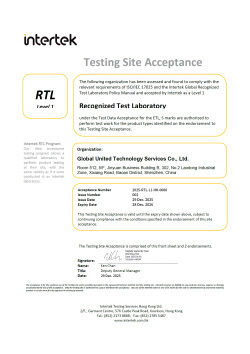CHINA Global United Technology Services Co.,Ltd. Certificações